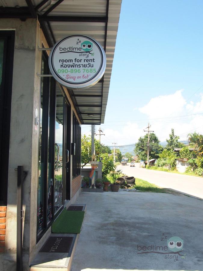 Bedtime Story Mae Sai Exterior foto