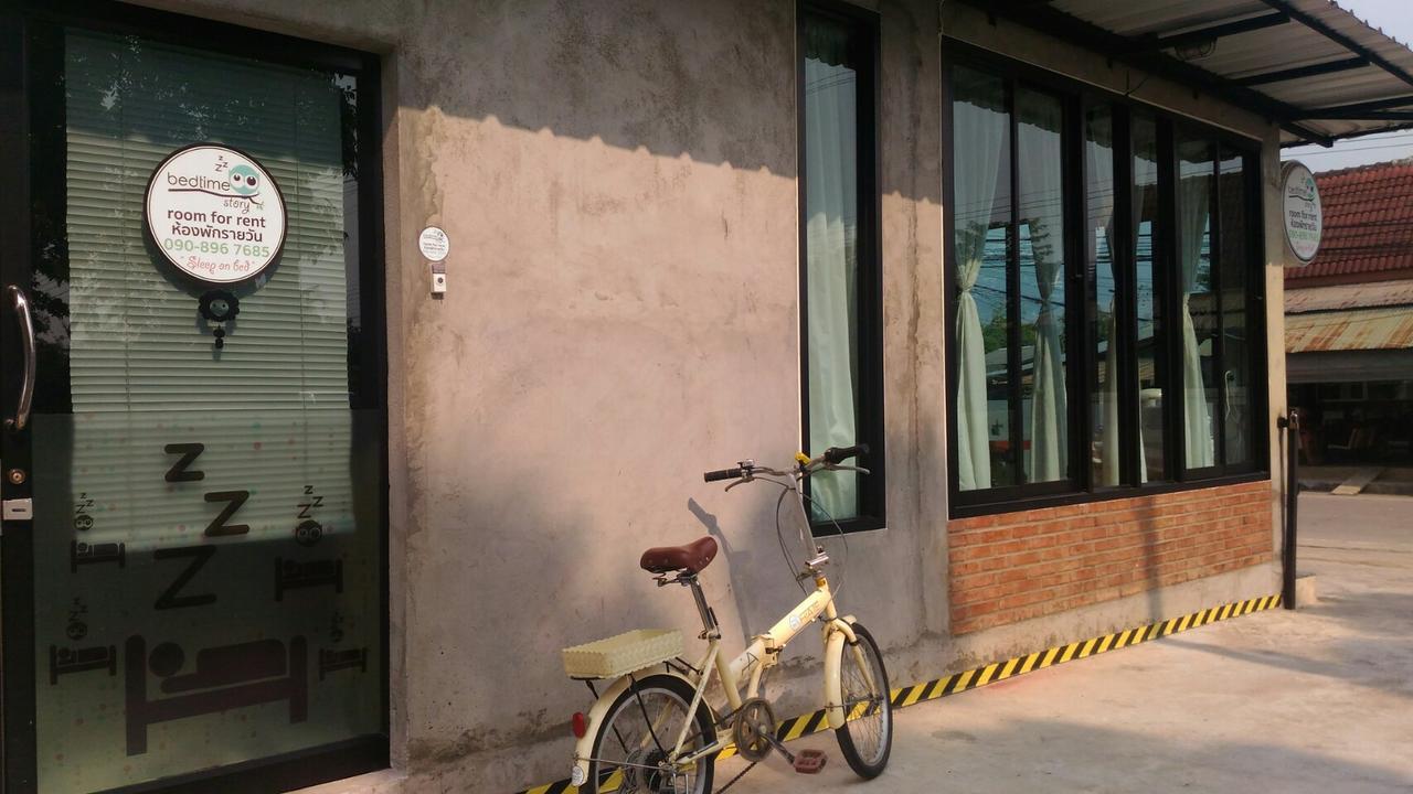Bedtime Story Mae Sai Exterior foto