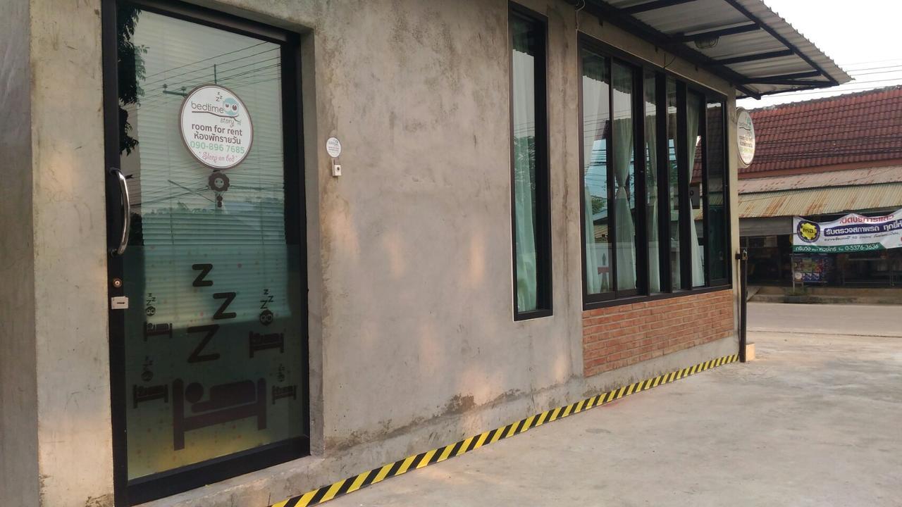 Bedtime Story Mae Sai Exterior foto